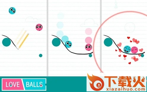 Love Balls(恩爱小球)截图1