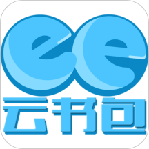 云书包学生版官方下载-云书包学生版appv3.1.9 安卓版
