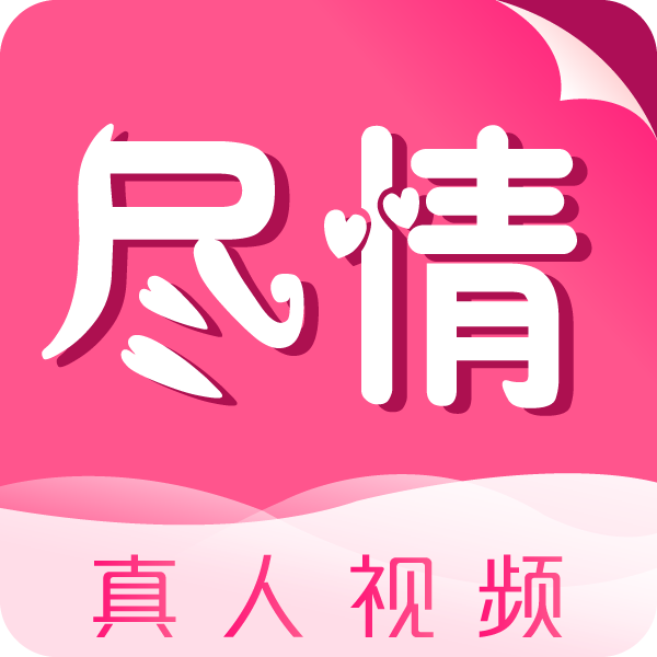 尽情聊app下载-尽情聊v1.0.6 安卓版