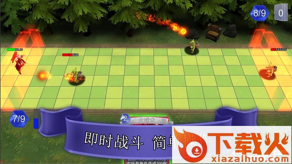 UnderSpire(魔塔自走牌taptap版)截图2