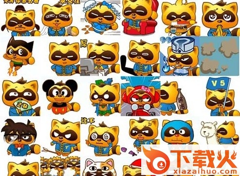 yy表情包下载
