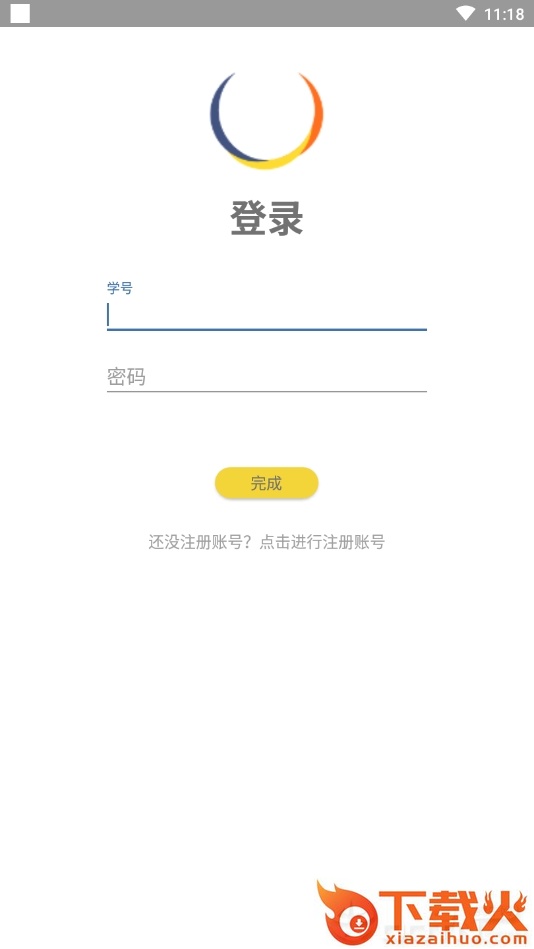 淘矿截图2