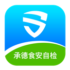 承德食安自检安卓版下载-承德食安自检appv6.8.3 最新版