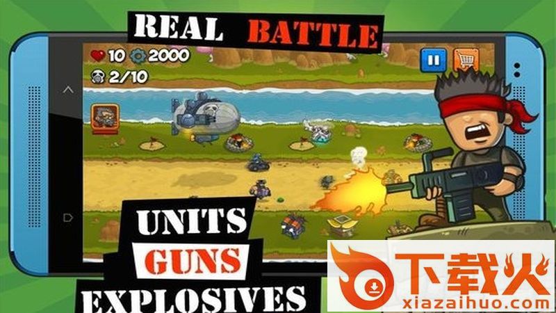 Steampunk Defense Pro(蒸汽塔防游戏安卓版) V2.0.3 手机版截图1