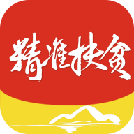 临夏消费扶贫安卓版下载-临夏消费扶贫appv1.0.1 最新版