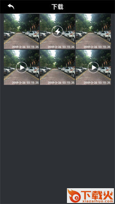 GTMC DVR app截图2