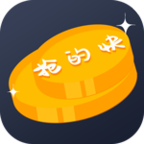 抢的快APP下载-抢的快v0.0.10 安卓版