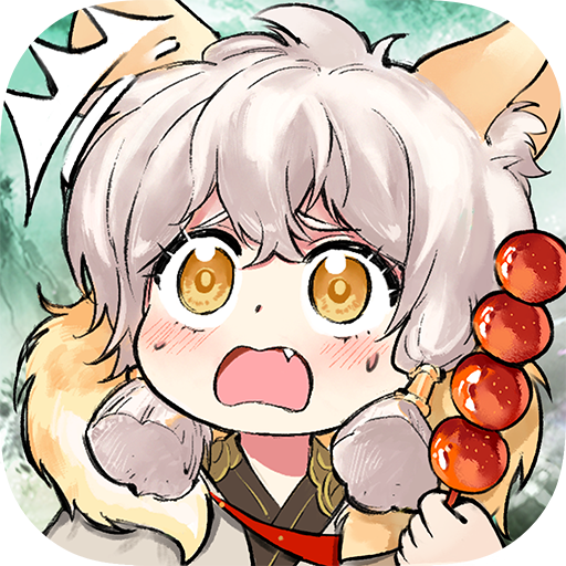 代号我的祖师 v1.11.22 最新版
