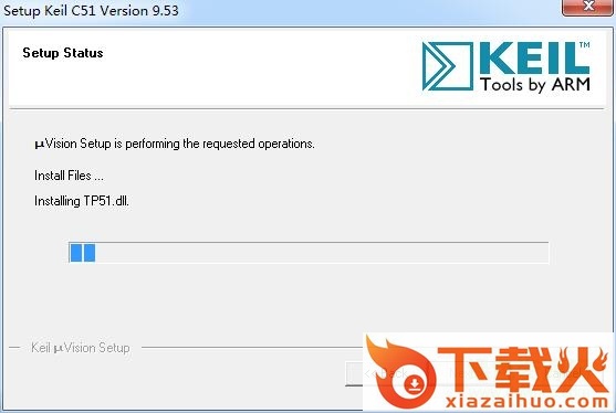 keil c51 v9.53 中文汉化版 截图2