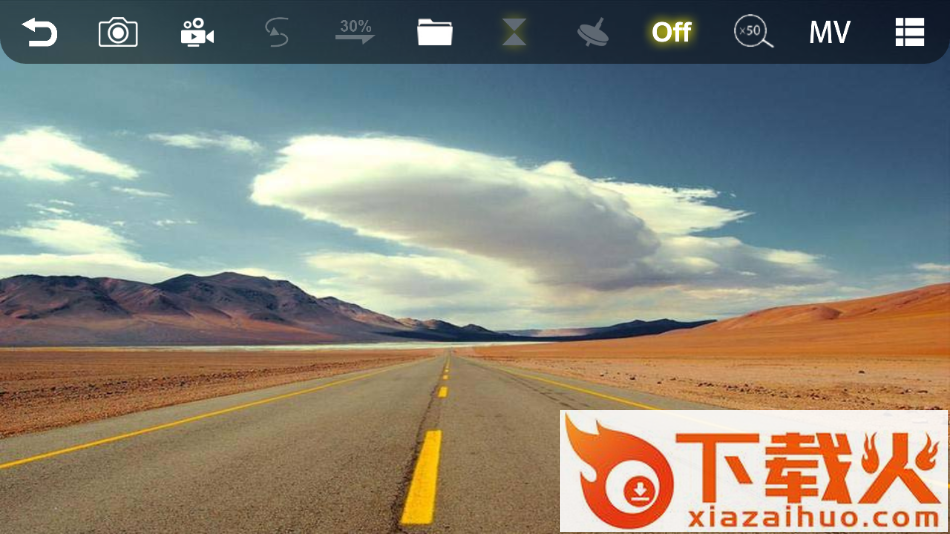 WiFi UAV无人机遥控软件截图2