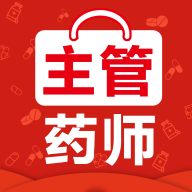 主管药师智题库安卓版下载-主管药师智题库appv1.0.1 最新版