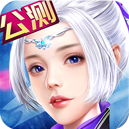 天羽传奇手游果盘版 v1.0.1 安卓版 天羽传奇手游果盘版 v1.0.1 安卓版