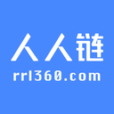 人人链app下载-人人链v4.3.1 安卓版