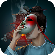长生祭游戏 v1.6 完整版 长生祭游戏 v1.6 完整版