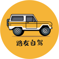 路友自驾app v2.0.2 最新版 路友自驾app v2.0.2 最新版