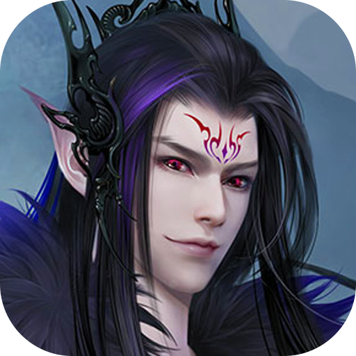 太上诛魔手游下载-太上诛魔v1.0.1 安卓版
