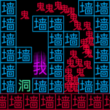 黑洞吞噬大冒险游戏下载-黑洞吞噬大冒险v1.0.1 安卓版