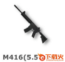 绝地求生香肠派对下载正版截图3