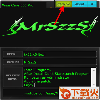 wise care 365 pro注册机 完美激活版 截图2