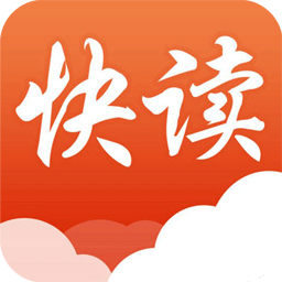 快读免费全本小说软件下载-快读免费全本小说v1.0.7 安卓版