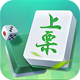 中至上栗麻将 v8.0.3 最新版