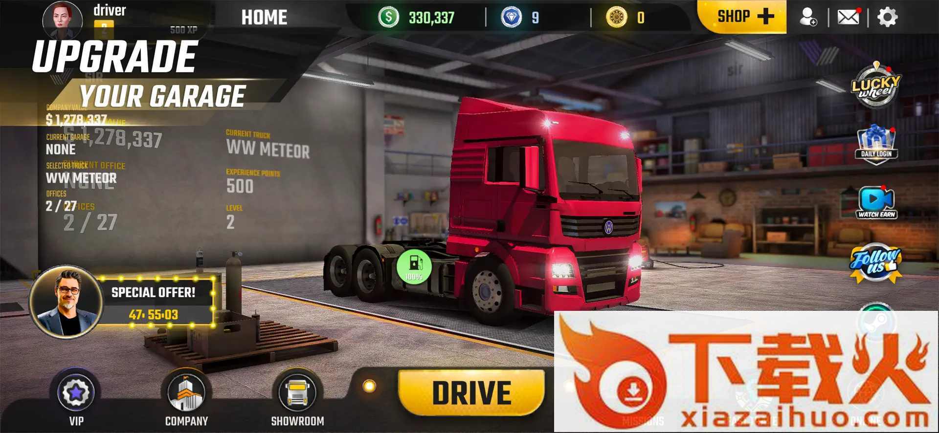 卡车模拟器世界(Truck Simulator World)截图1