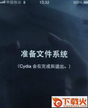 appsync for ios 6.0+ v6.0 官方最新版 截图1