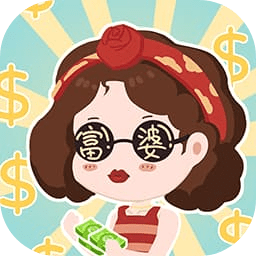 我有一座商业楼 v1.0.0 正版