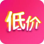 低价优品下载安卓版-低价优品-特价秒杀appv1.0 官方版