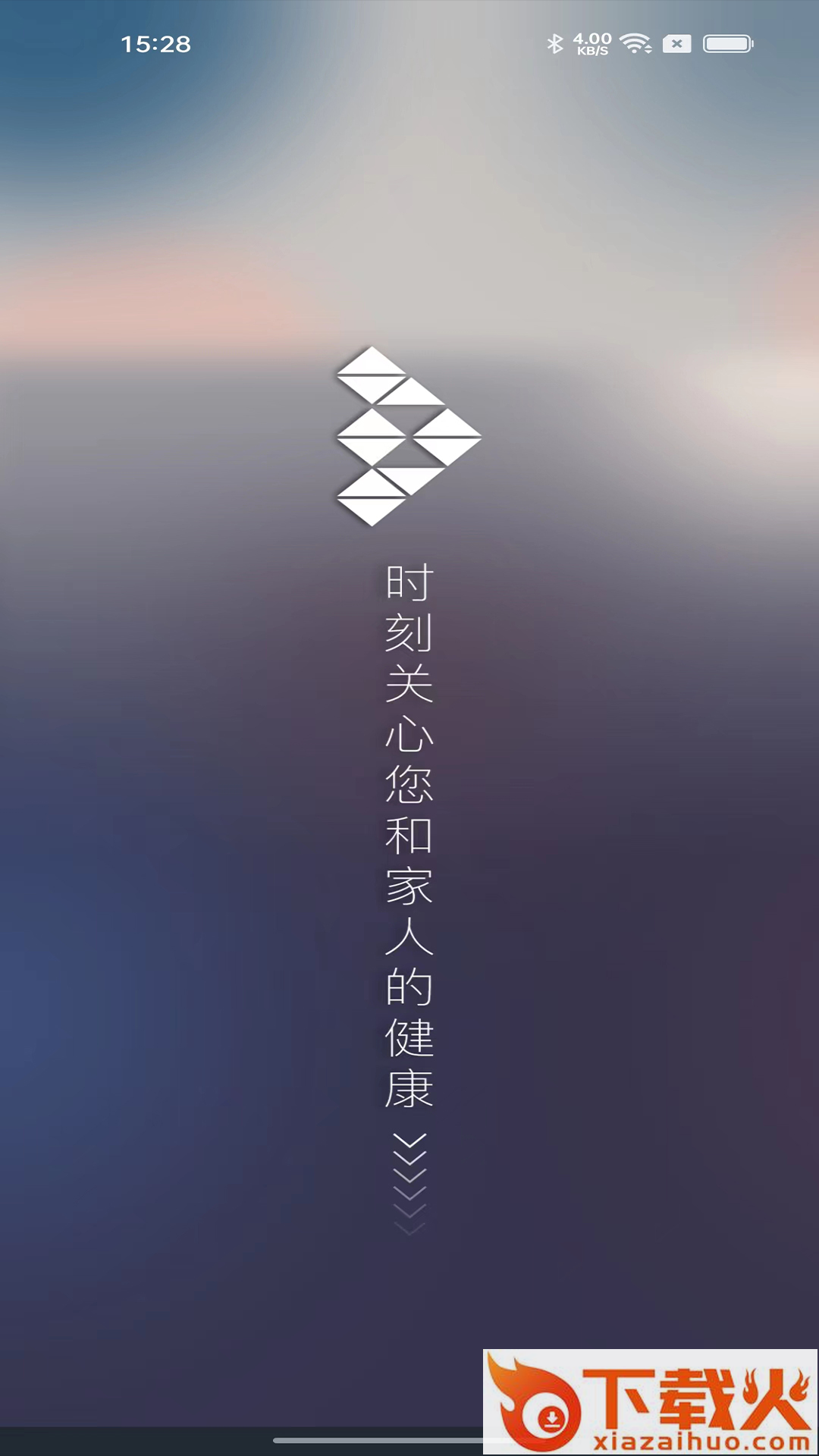 flagfitpro截图1