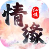 逆天情缘 v5.9.0 安卓版 逆天情缘 v5.9.0 安卓版