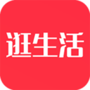 逛生活app下载-逛生活v4.0.0 安卓最新版