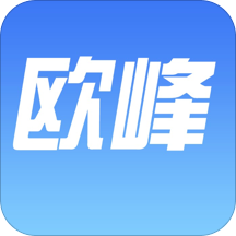 欧峰电动app下载-欧峰电动v2.2.1 安卓版