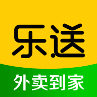 乐送外卖下载-乐送外卖appv1.11.0 官方版