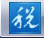 税控发票开票软件税控盘版 v2.0.03 官方最新版 