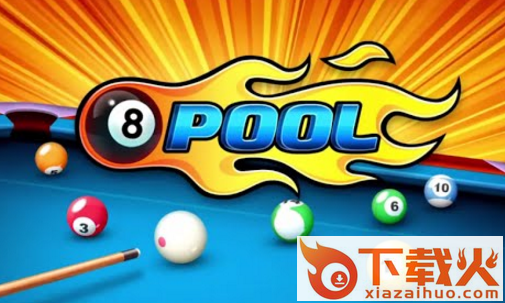 霹雳八球8 Ball Pool截图3
