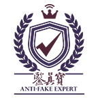 鉴真宝 v3.1.0 安卓版