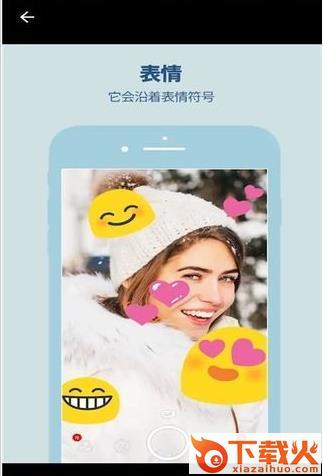 YOKA有咔截图1