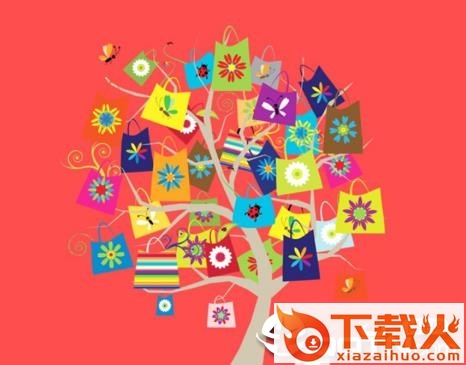 小慧查券截图3