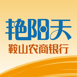 鞍山艳阳天app下载-鞍山艳阳天v3.16.0 安卓版