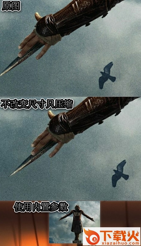 jpg图片批量压缩助手