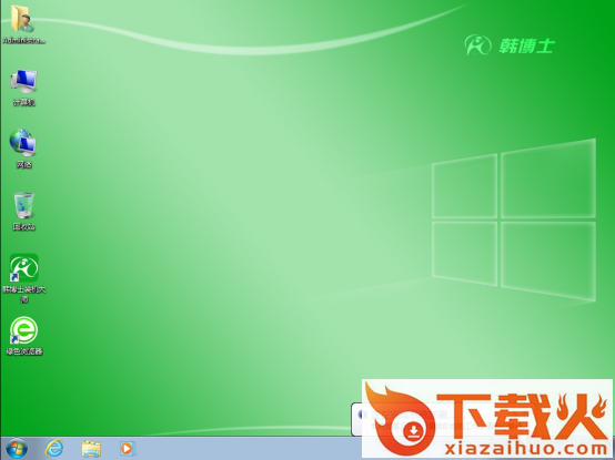 韩博士一键重装系统 v12.8.49.2350 官方版 截图2