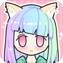 粉彩女孩换装App下载 v1.0.9 安卓版