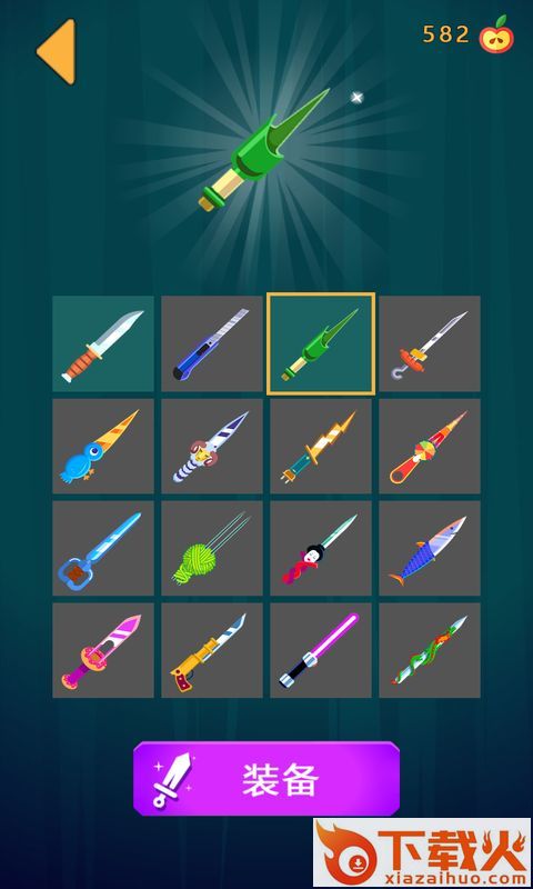 怪物别戳我截图2