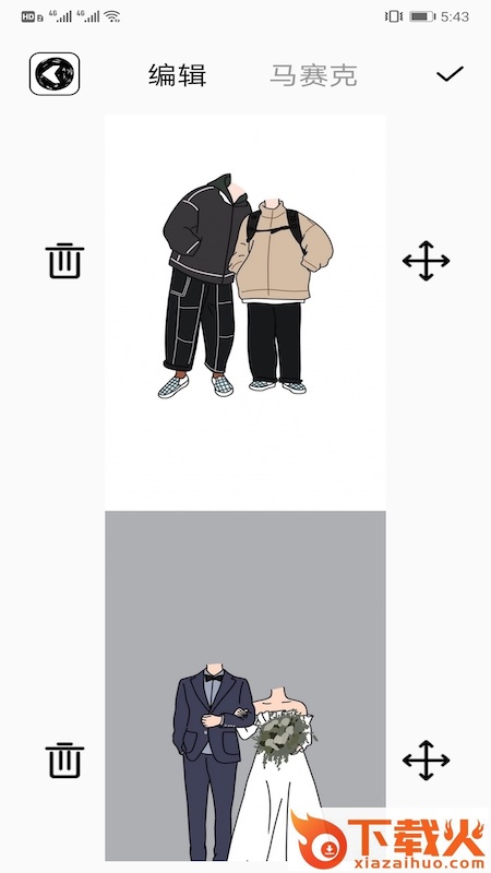 哔咔相机截图2