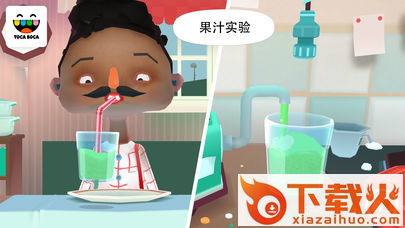 Toca Kitchen 2(托卡厨房2游戏)截图1