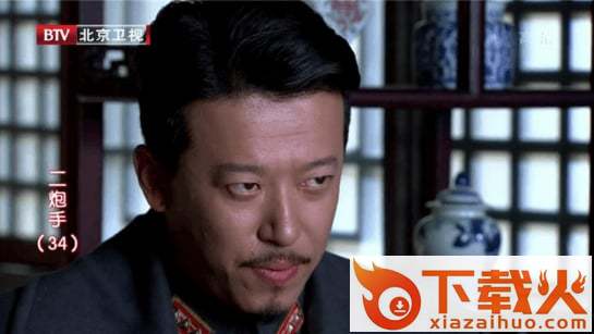 hyh直播手机版官方下载截图2