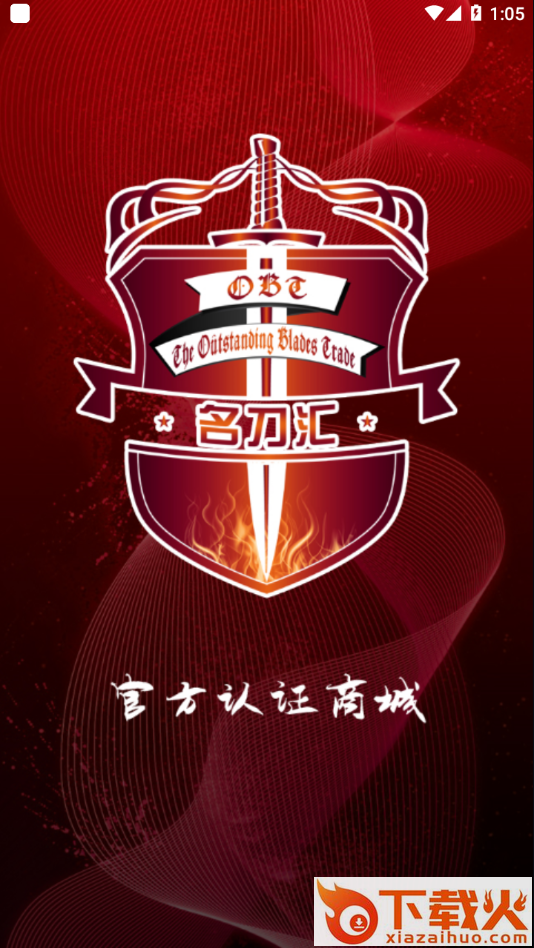 knifriend app截图2