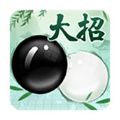 天梨五子棋全新版 v1.00 安卓版 天梨五子棋全新版 v1.00 安卓版