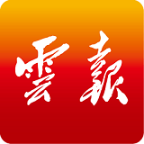 云报app下载 v3.0.1 最新版 云报app下载 v3.0.1 最新版